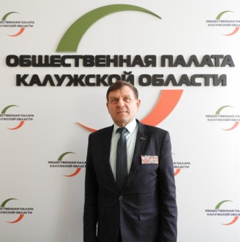 Исаченко Анатолий Михайлович