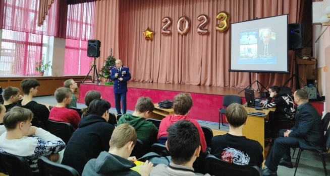 Работа с молодежью по противодействию идеологии терроризма