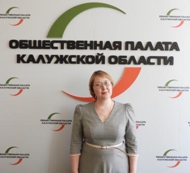 Колесникова Екатерина Дмитриевна