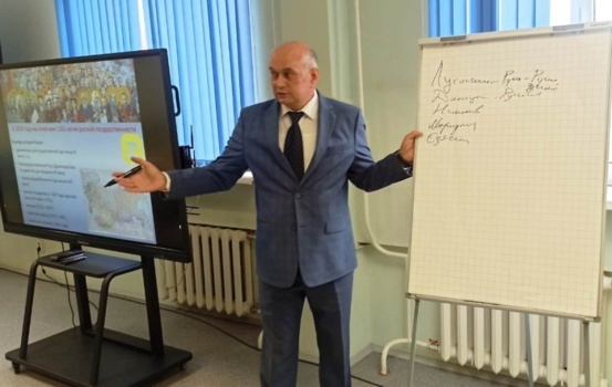 Иван Головид выступил с лекцией для сотрудников Калужского государственного института развития образования