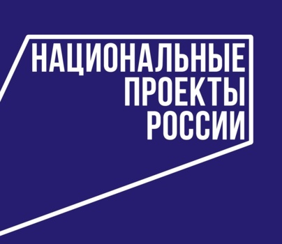 Справка за 2024 год