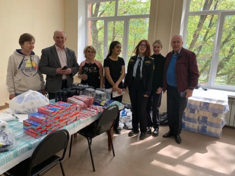 Сбор гуманитарной помощи