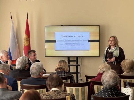 Анастасия Рожкова представила доклад о перемышльском периоде жизни переводчика Николая Любимова